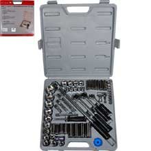 Show details of 60 PC SOCKET SET SAE - Complete Kit!.