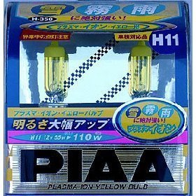 Show details of PIAA 13511 H11 12-Volt Plasma Ion Crystal Yellow 55=100-Watt Bulb - Twin Pack.