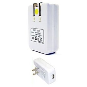 Show details of iPod USB Travel Power Charger Adapter for Nano, Shuffle, 4G, Mini, Photo and U2- HHI Brand.