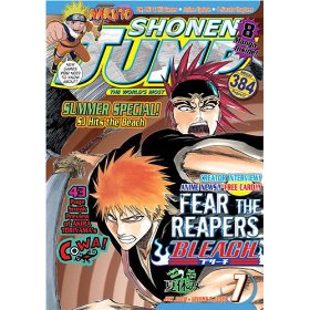 Show details of Shonen Jump [MAGAZINE SUBSCRIPTION] .