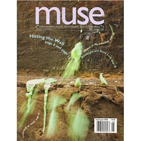 Show details of Muse [MAGAZINE SUBSCRIPTION] .