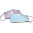 Show details of Disposable Earloop Flu Face Mask, Filters Bacteria 3 Ply - (Box of 50).